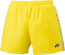 【16日2時までポイント10倍】 ヨネックス YONEX テニス ウィメンズニットショートパンツ ボトムス 短パン 練習 トレーニング 部活 クラブ UVカット...
