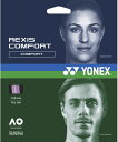 【25日はポイント15倍】 ヨネックス YONEX テニス レクシスコンフォート130 REXIS COMFORT 硬式 ガット ストリング 反発力 マルチ ナ...
