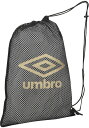 【5/5はMAX1万円OFFクーポン&Pアップ】 UMBRO アンブロ サッカー サッカー メッシュバッグ UUAVJA31 BK