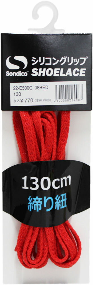 20ϥݥ10ܡ ǥ Sondico å ꥳ󥰥åץ塼졼 22E500C 08
