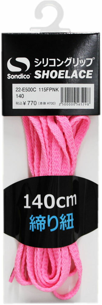 20ϥݥ10ܡ ǥ Sondico å ꥳ󥰥åץ塼졼 22E500C 115