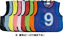 【10日までポイント15倍】 トーエイライト メッシュベストJr1〜10 運動会 体育祭 ビブス リレー クラス分け 小学校 中学校 体育 サッカー 体育備品 ...