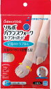 【20日はポイント10倍】 ソルボ SORBO ソルボバランスウォーク...(4)