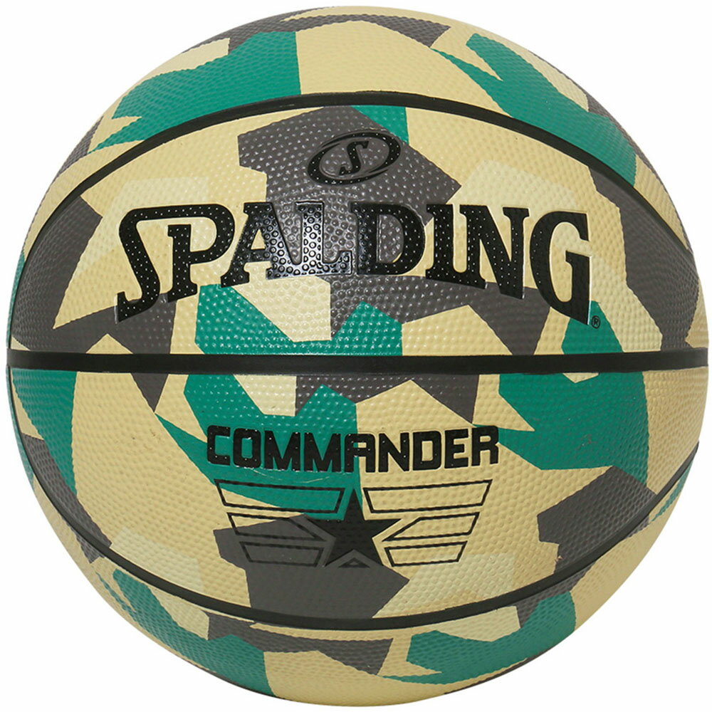 【18日はポイント10倍】 スポルディング SPALDING バスケット コマンダー ポリ ラバー SZ7 バスケットボール 84-589Z カーキグリーン 屋外 耐久性 7号球 バスケ 大学生 中学 高校 練習 部活 シュート 84589Z