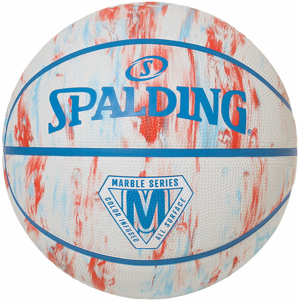 【18日はポイント10倍】 スポルディング SPALDING バスケット マーブル アイビス ラバー SZ6 バスケットボール 84-934J ホワイト 屋外向き 耐久性 6号球 中学生 バスケ 練習 部活 バスケ部 シュート 84934J