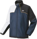 【16日2時までポイント10倍】 ヨネックス YONEX テニス ユニ裏地付ウィンドウォーマーシャツ メンズ レディース スポーツ 部活 学校 セットアップ 通...