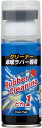 【9日20時からポイント15倍】 Unix ユニックス 卓球 卓球ラバークリーナー100ml 12本セット 卓球用品 グッズ ラケット メンテナンス用品 クリー...