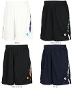 【24日20時からポイント10倍】 コンバース CONVERSE バスケット プラクティスパンツ ポケット付き ハーフパンツ ショートパンツ 短パン バスケ ミニバス 吸汗 速乾 部活 チーム 練習 トレーニング メンズ レディース CB241866