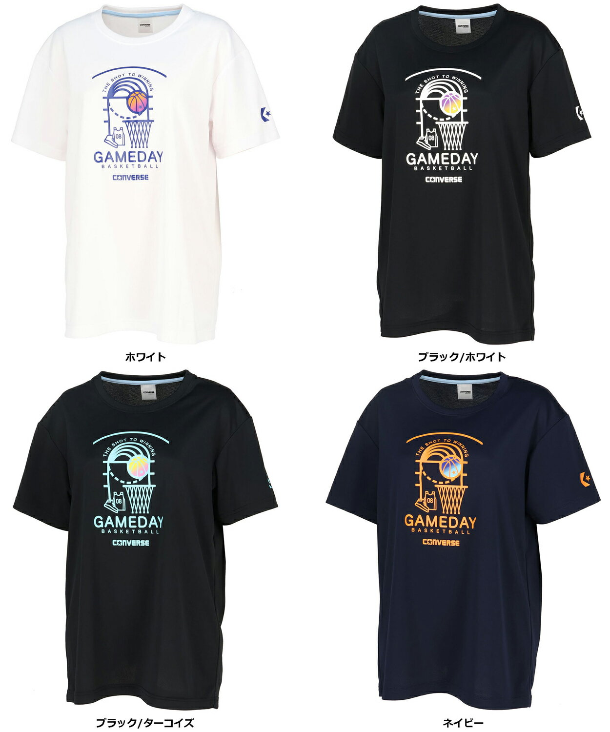 オンザコート ボールライン バスケット ピーナッツ（スヌーピー）仲間たち × ボールライン Tシャツ PNU1609 ホワイト バスケTシャツ スヌーピーバスケTシャツ ピーナッツバスケTシャツ カワイイ カワイイTシャツ 可愛い 可愛いTシャツ 練習着 バスケ練習着