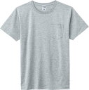 【11日2時までポイントアップ】 ボンマックス BONMAX 5.3オンスユーロポケット付きTシャツ メンズ レディース ジュニア 大人 子ども 半袖Tシャツ トップス カットソー 部活 イベント チーム トレーニング MS1141P 2P