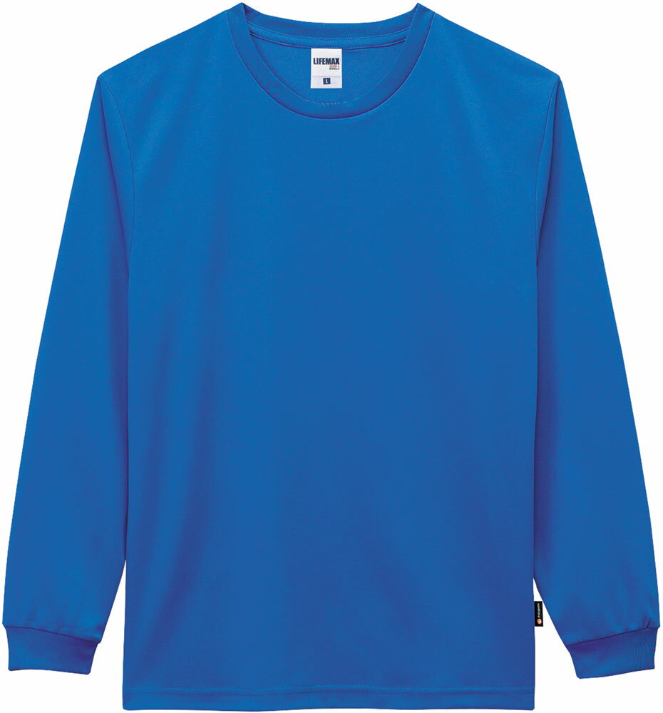 【20日はポイント15倍】 ボンマックス BONMAX 3オンスドライロングスリーブTシャツ ポリジン加工 メンズ レディース ジュニア 大人 子ども 長袖Tシャツ トップス 長袖 ロンT 抗菌 防臭 MS1609 7