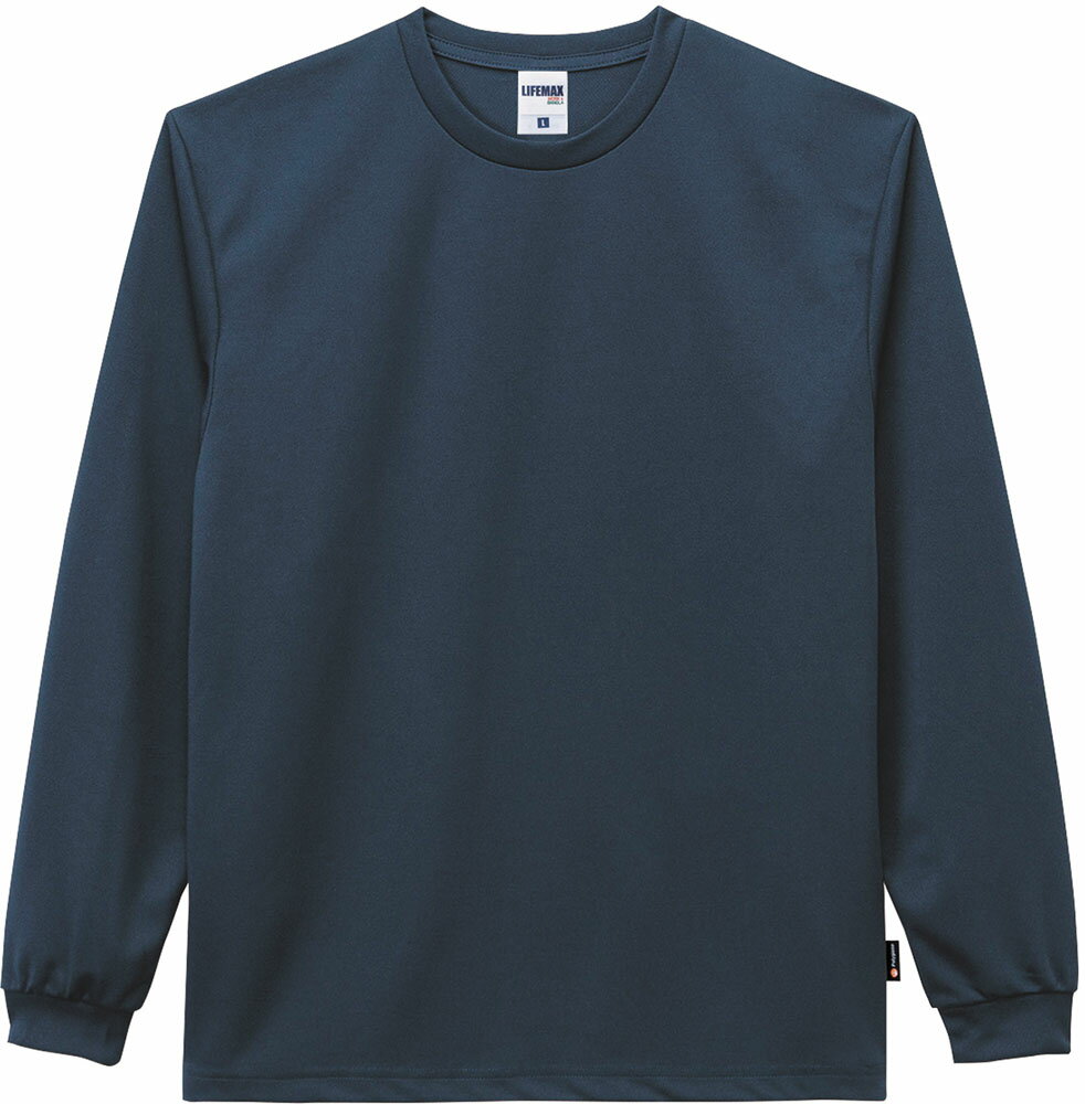 【20日はポイント15倍】 ボンマックス BONMAX 3オンスドライロングスリーブTシャツ ポリジン加工 メンズ レディース ジュニア 大人 子ども 長袖Tシャツ トップス 長袖 ロンT 抗菌 防臭 MS1609 8