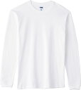 【18日はMAX3万円OFF&P10倍】 ボンマックス BONMAX 6.2オンスヘビーウェイトロングスリーブTシャツ ポリジン加工 メンズ レディース ジュニア 大人 子ども 長袖Tシャツ イベント ロンT 抗菌防臭 MS1611 15