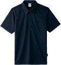 【30日・1日はポイント10倍】 ボンマックス BONMAX 4.3オンスボタンダウンドライポロシャツ ポリジン加工 メンズ レディース ジュニア 大人 子ども...