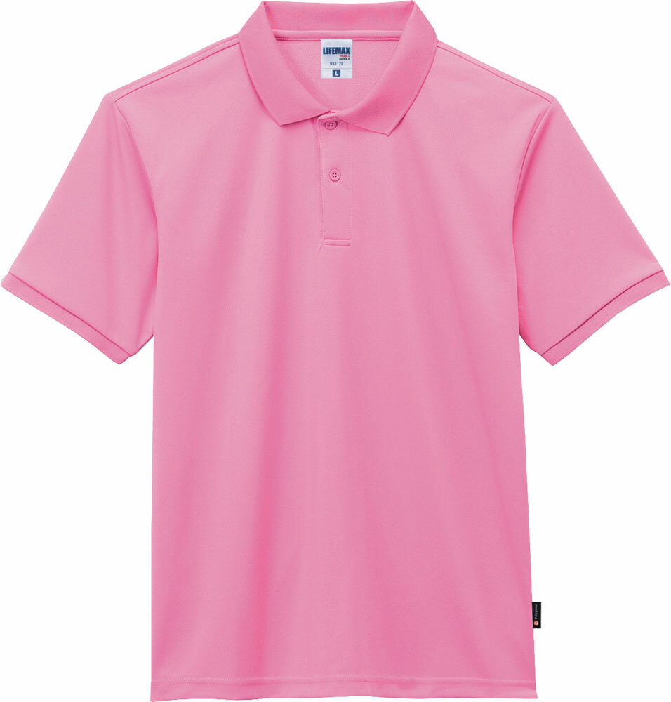 【30日・1日はポイント10倍】 ボンマックス BONMAX ベーシックドライポロシャツ ポリジン加工 メンズ レディース ジュニア 大人 子ども ポロシャツ ...