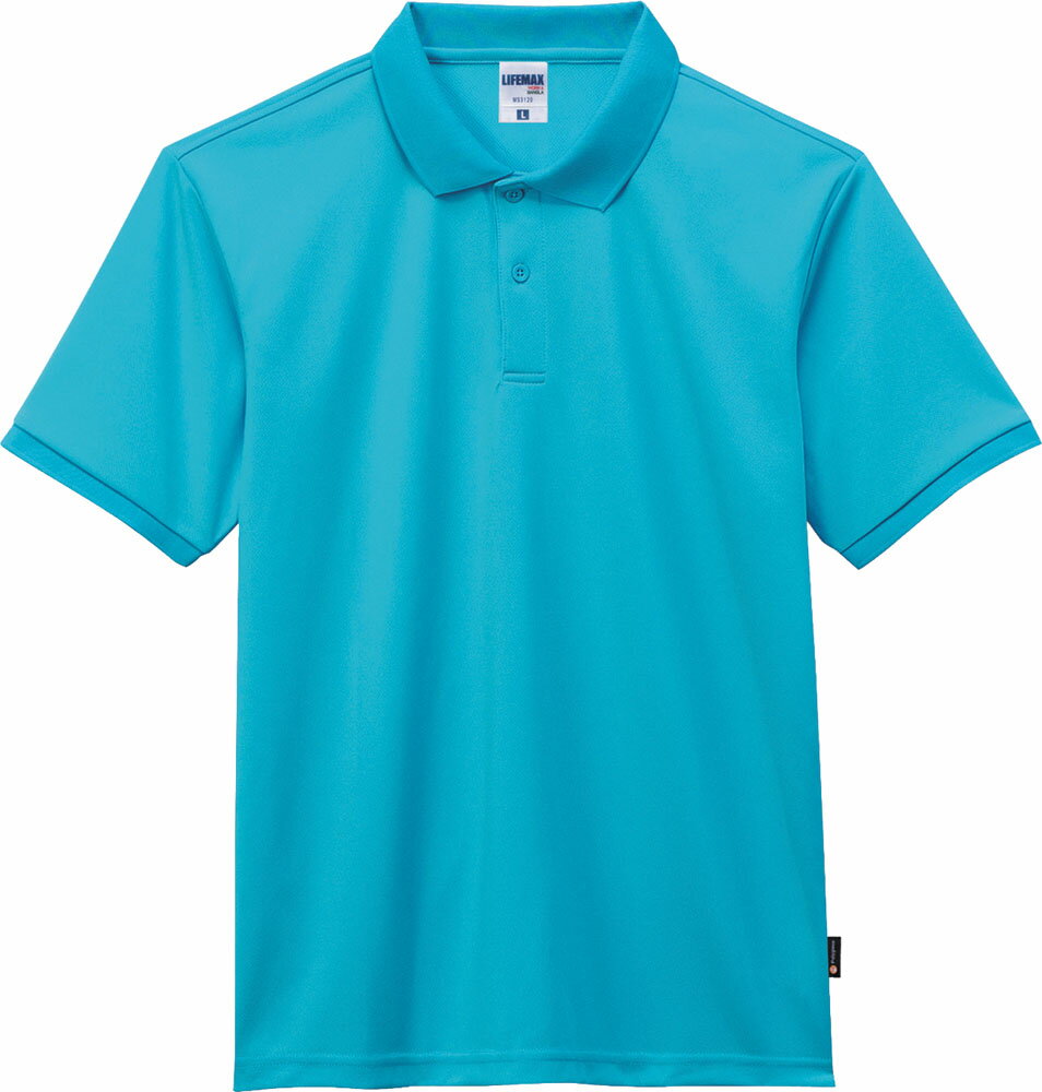 【30日・1日はポイント10倍】 ボンマックス BONMAX ベーシックドライポロシャツ ポリジン加工 メンズ レディース ジュニア 大人 子ども ポロシャツ ...