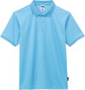 【30日・1日はポイント10倍】 ボンマックス BONMAX ベーシックドライポロシャツ ポリジン加工 メンズ レディース ジュニア 大人 子ども ポロシャツ ...
