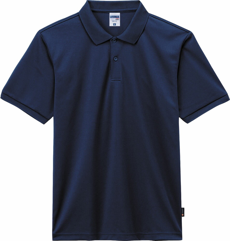 【30日・1日はポイント10倍】 ボンマックス BONMAX ベーシックドライポロシャツ ポリジン加工 メンズ レディース ジュニア 大人 子ども ポロシャツ ...