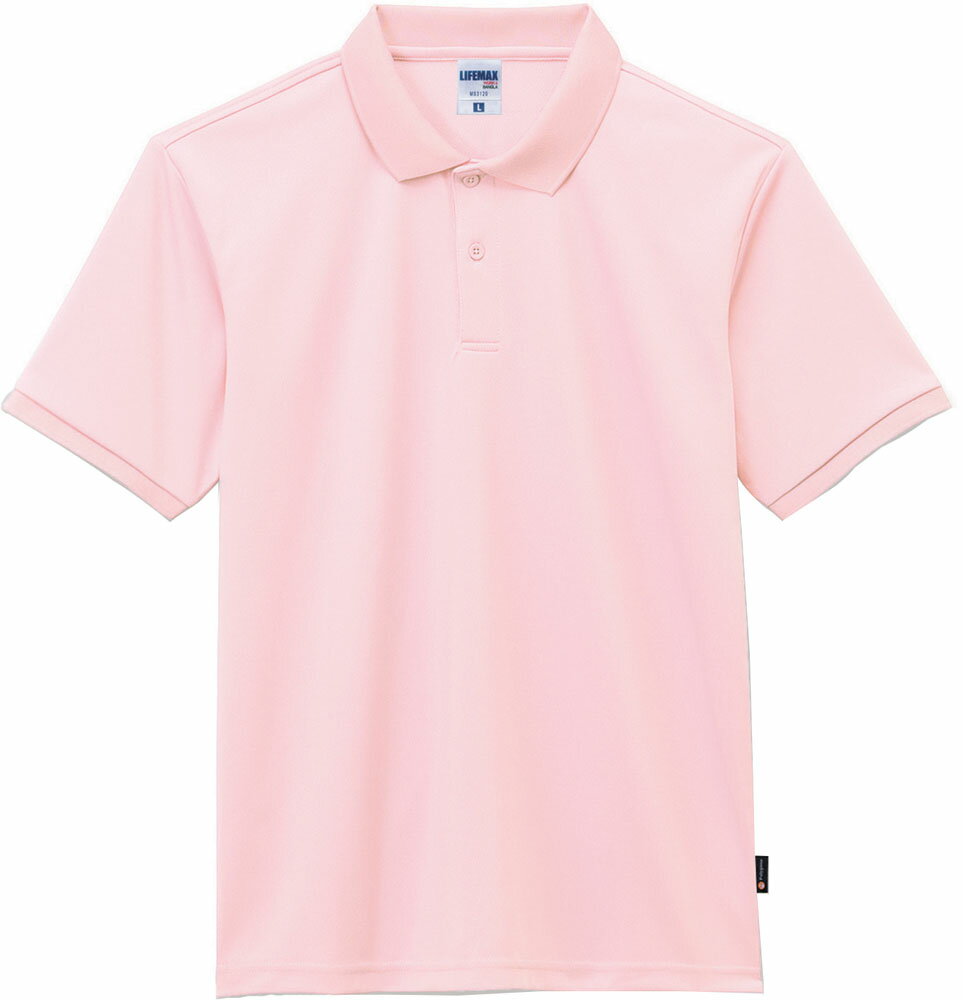 【30日・1日はポイント10倍】 ボンマックス BONMAX ベーシックドライポロシャツ ポリジン加工 メンズ レディース ジュニア 大人 子ども ポロシャツ ...