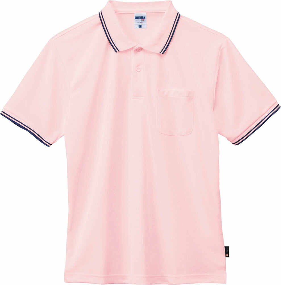 【30日・1日はポイント10倍】 ボンマックス BONMAX ライン入りベーシックドライポロシャツ ポリジン加工 メンズ レディース ジュニア 大人 子ども 半...