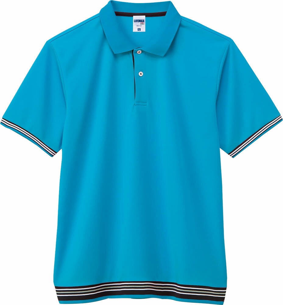 【30日・1日はポイント10倍】 ボンマックス BONMAX 裾ラインリブドライポロシャツ ポリジン加工 メンズ レディース ジュニア 大人 子ども ポロシャツ...