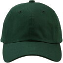 【1日はポイント10倍】 ユナイテッドアスレ UnitedAthle コットンツイル ローキャップ メンズ レディース 帽子 ベースボールキャップ 野球帽 調整...