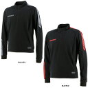 GRANDE グランデ フットサル GRANDE.F.Pハイパー.ハーフジップ.ストレッチジャージジャケット GFPH20402