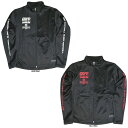 【9日20時からポイント15倍】 GRANDE グランデ フットサル GRANDE.F.P.LIMITED.ストレッチジャージジャケット GFPH22499