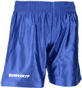 【20日はポイント10倍】 グランデエフピー GRANDE.F.P フットサル BASIC FOOTBALL PANTS GFPW19791