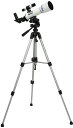 【11日2時までポイントアップ】 ケンコートキナー Kenko Tokina 天体望遠鏡 SKY WALKER SW-50A 160301