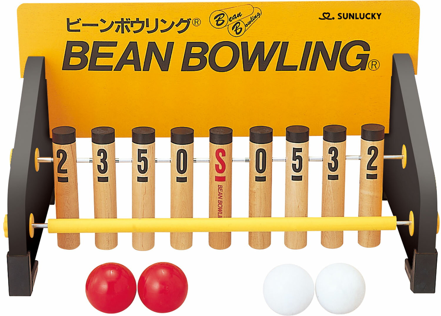 【25日限定！MAX1万円OFFクーポン&Pアップ】 サンラッキー Sunlucky ビーンボウリング スペアボール BN2