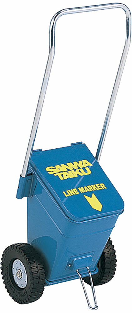 【14日10時からポイントアップ】 三和体育 ライン引 CS-5 学校 体育 部活動 クラブ活動 授業 備品 器具..