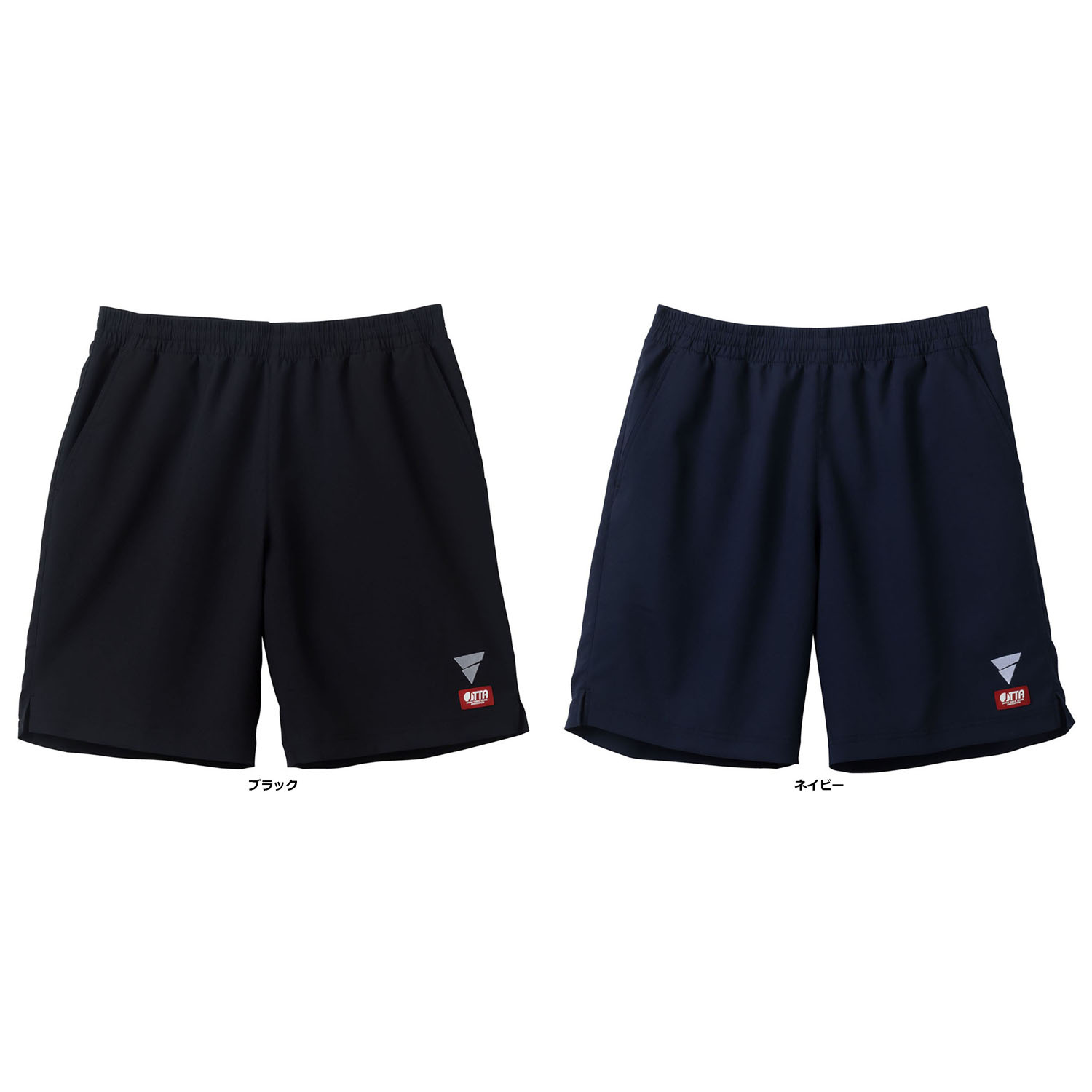 【23日2時まで1万円以上で5%OFFクーポン&Pアップ】 ヴィクタス VICTAS 卓球 ヴィクタス VICTAS 卓球 ゲームパンツ V-GP261 522211