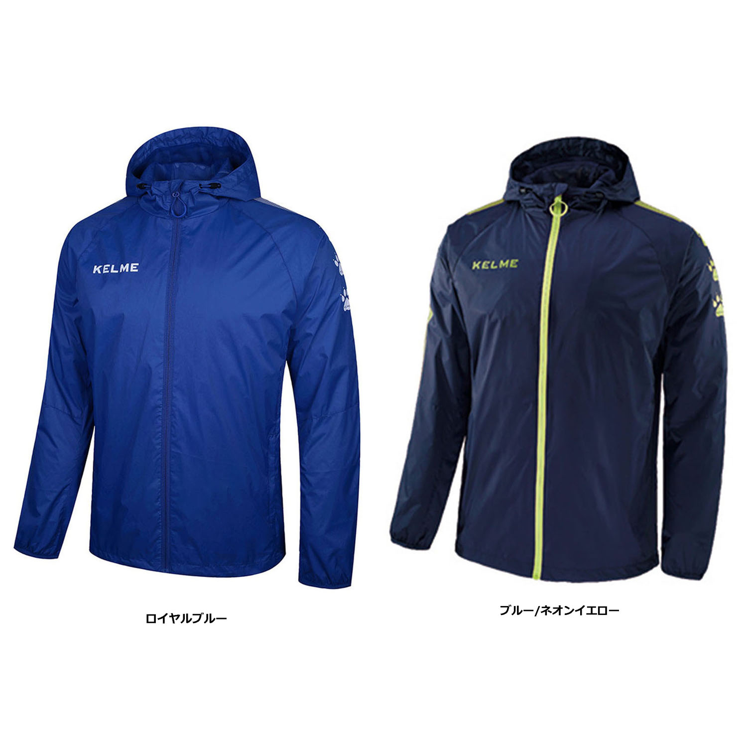 18ϥݥ10ܡ KELME  եåȥ Jr WINDJACKET 3883211