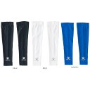 【6日までポイントアップ】 KELME ケレメ フットサル アームサポート 9886711