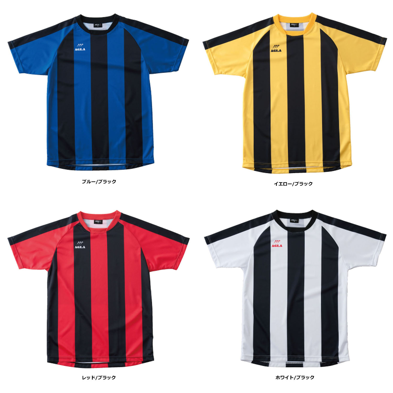 【3日20時からMAX3,000円OFFクーポン&P15倍】 AGLA アグラ フットサル AGLA 昇華半袖シャツ AG902