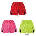 【18日はポイント10倍】 AGLA アグラ フットサル AGLA 昇華GKパンツ AG90