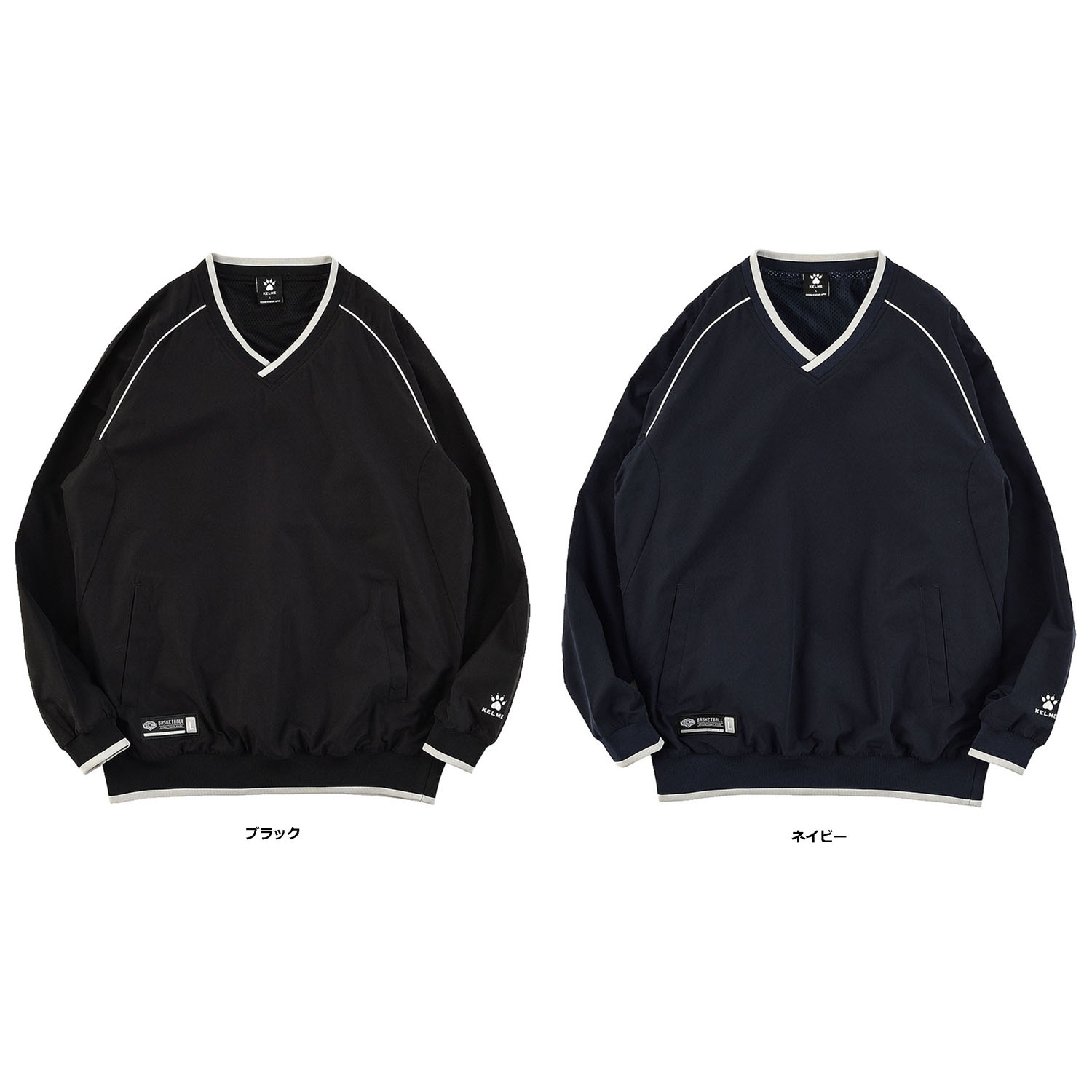 【14日10時からポイントアップ】 ケレメ KELME バスケット ウーブンVジャン KB21S908