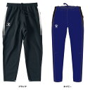 【24日20時から最大3万円OFFクーポン&P10倍】 ケレメ KELME フットサル トレーニングウィンドパンツ KC20S313