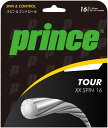 【15日はポイント10倍】 プリンス Prince テニス ツアー XX スピン 16 5ヶセット 硬式テニス ガット ストリング 部活 チーム クラブ トレー...