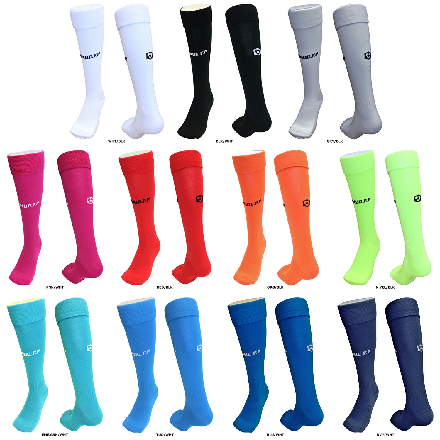 【3日20時からMAX3,000円OFFクーポン&P15倍】 グランデエフピー GRANDE.F.P フットサル GRANDE.F.P ベーシックフットボールソ...