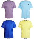 【9日20時からポイント15倍】 アディダス adidas トレイン エッセンシャルズ トレーニング半袖Tシャツ トップス ウェア クルーネック メンズ 男性用...