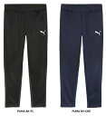 【10日からポイント15倍】 プーマ PUMA サッカー チームゴール teamGOAL マルチ パンツ メンズ ボトムス ジャージ トレーニング ジム トレーニングウェア ロングパンツ 普段使い 部屋着 吸水速乾 659401