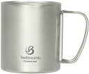 【20日までポイント15倍】 ベルモント belmont アウトドア チタンダブルマグ300 BM501
