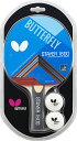 【6日までポイントアップ】 バタフライ Butterfly 卓球 ステイヤー1600 ラバー張りラケット レジャー用 ボール2個付き シェークハンド 気軽 お手...