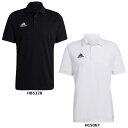 【20日はアディダス対象商品7%OFFクーポン&Pアップ】 adidas アディダス サッカー ENTRADA22 ポロシャツ MIQ95