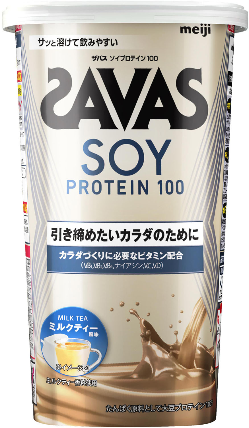 【4日20時から全品3%OFFクーポン&ポイントアップ】 SAVAS ザバス ザバス ソイプロテイン100 ミルクティ..