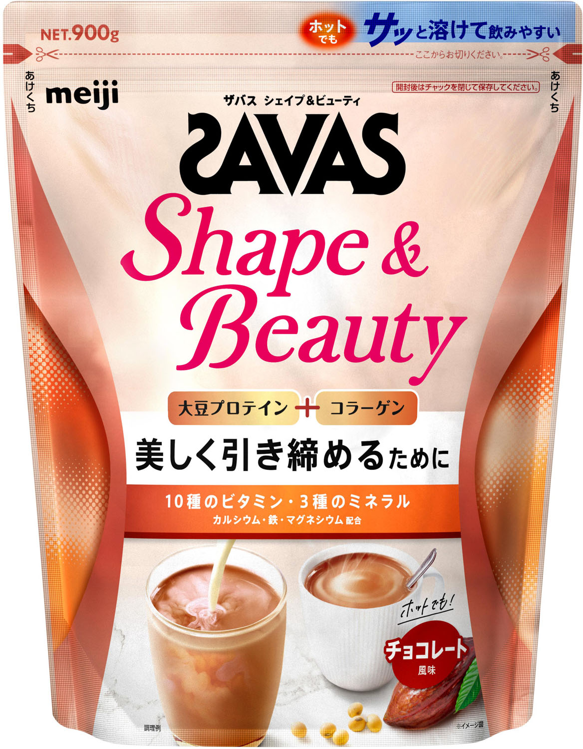 【27日2時までポイントアップ】 ザバス SAVAS ザバス シェイプ&ビューティ チョコレート風味 900g トレーニング ジム ぷろていん 大豆 ビタミン ミネラル 2633061