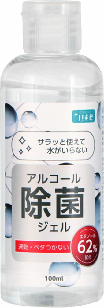 2220ݥȥåס 륳ݥ 100ml PL-EG03CL PLEG03CL