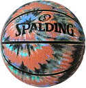 【15日はポイント10倍】 スポルディング SPALDING バスケット スパイラルダイ レッド SZ6 バスケットボール 84-807J レッド 屋外 耐久性 6号球 中学生 高校 大学 自主練 バスケ 練習 部活 バスケ部 84807J